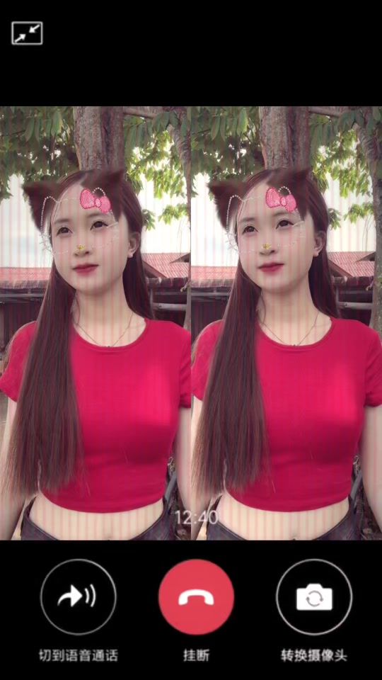 TikTok video thumbnail by jee.jee211