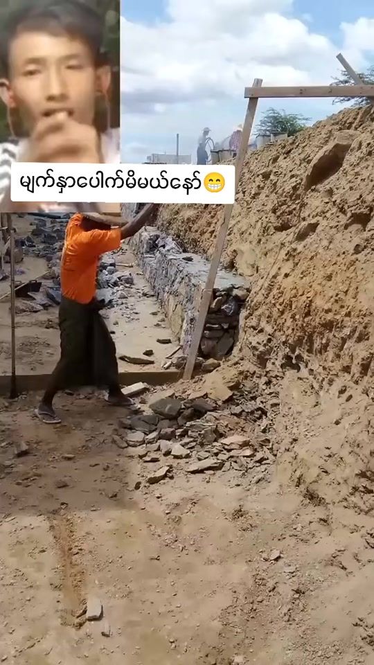 TikTok video thumbnail by user213067524