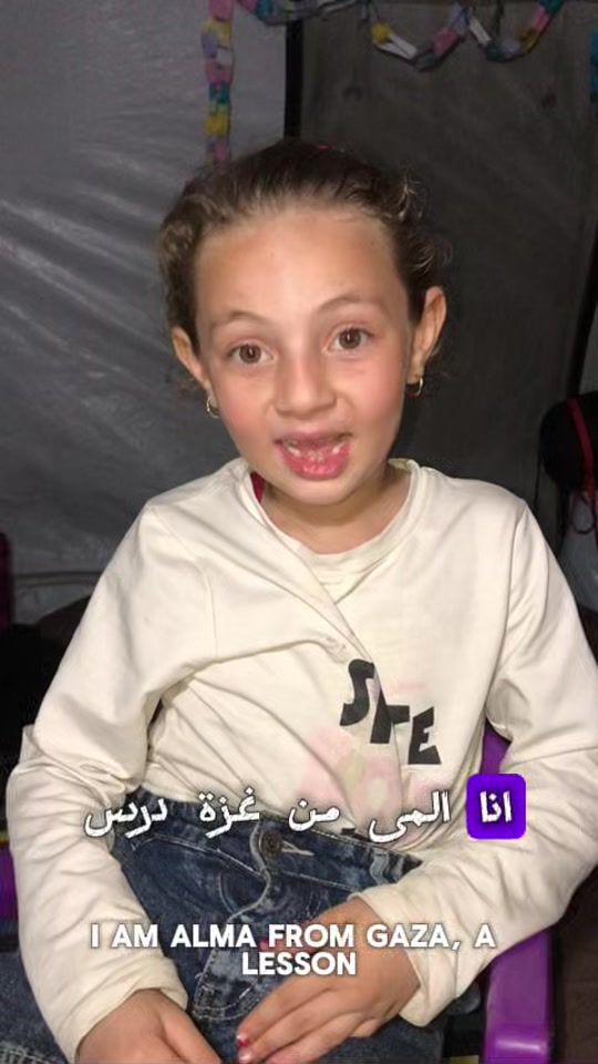 TikTok video thumbnail by hytham.ali07