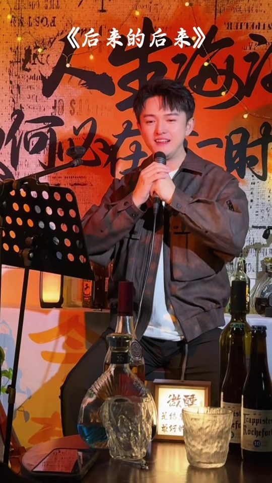 TikTok video thumbnail by xiaocuiyaaa_