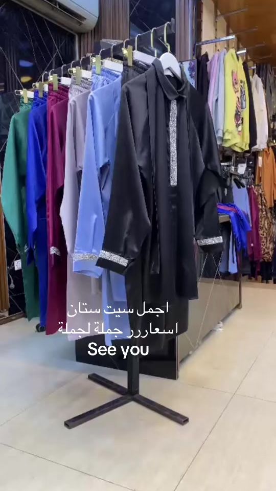 TikTok video thumbnail by seeyou1891