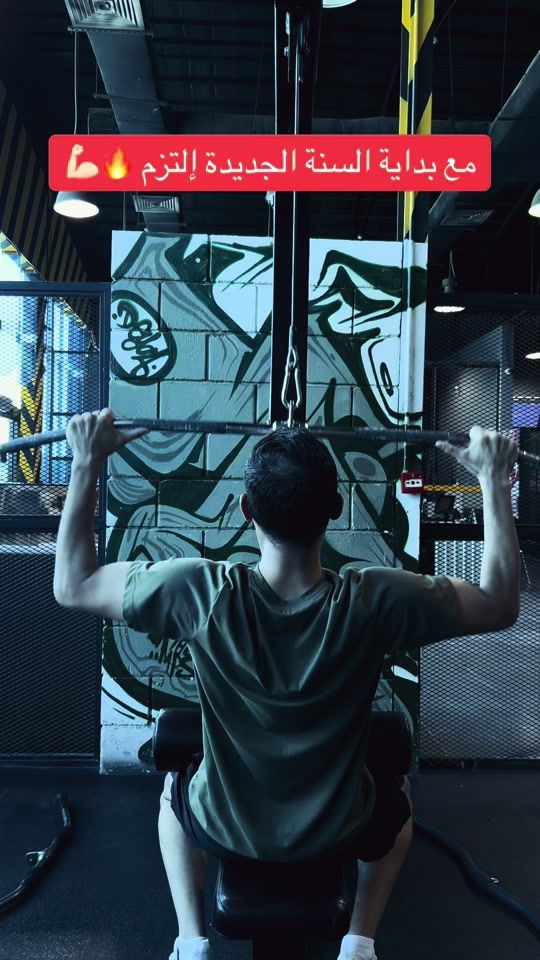 TikTok video thumbnail by fit_pace