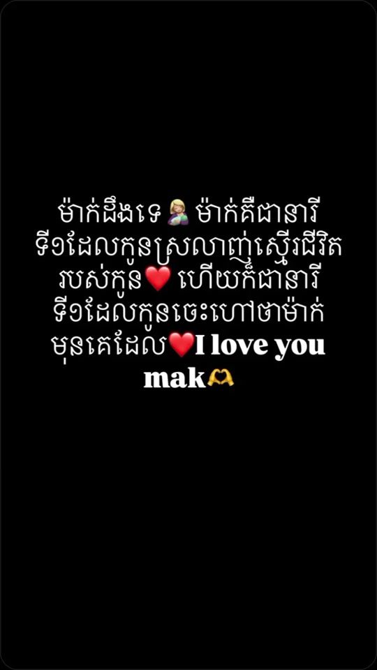 TikTok video thumbnail by l458996