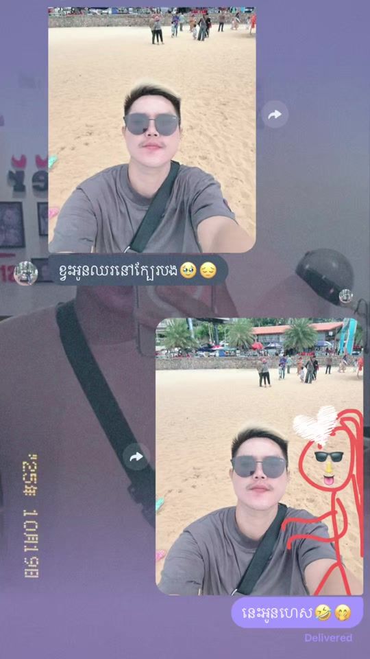 TikTok video thumbnail by theathea604