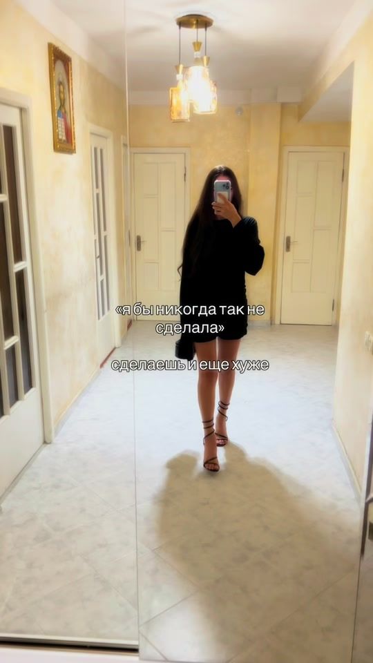 TikTok video thumbnail by caxapali