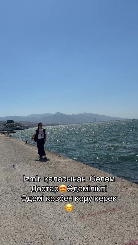 TikTok video thumbnail by bulya_85