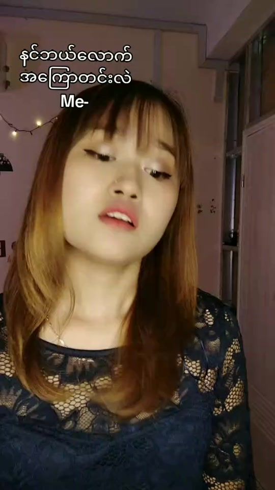 TikTok video thumbnail by vixenmann