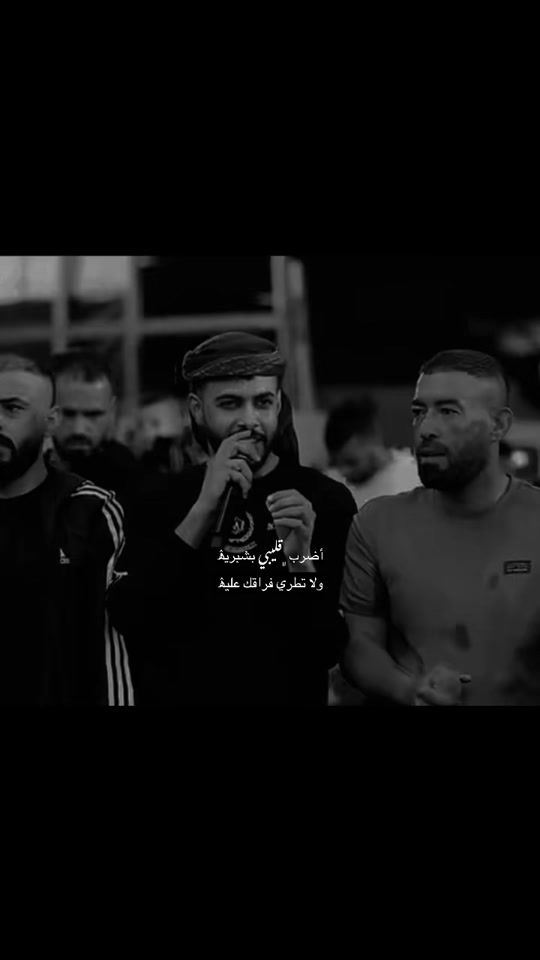 TikTok video thumbnail by lio_2__4