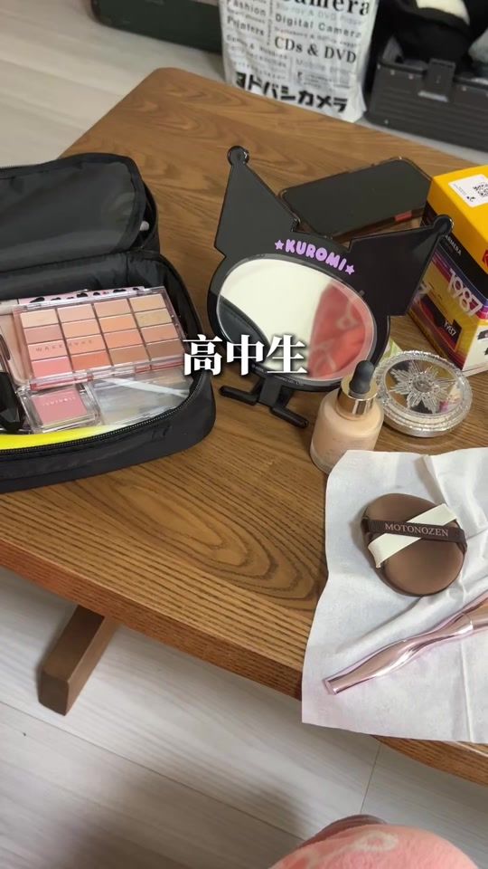 TikTok video thumbnail by water._037