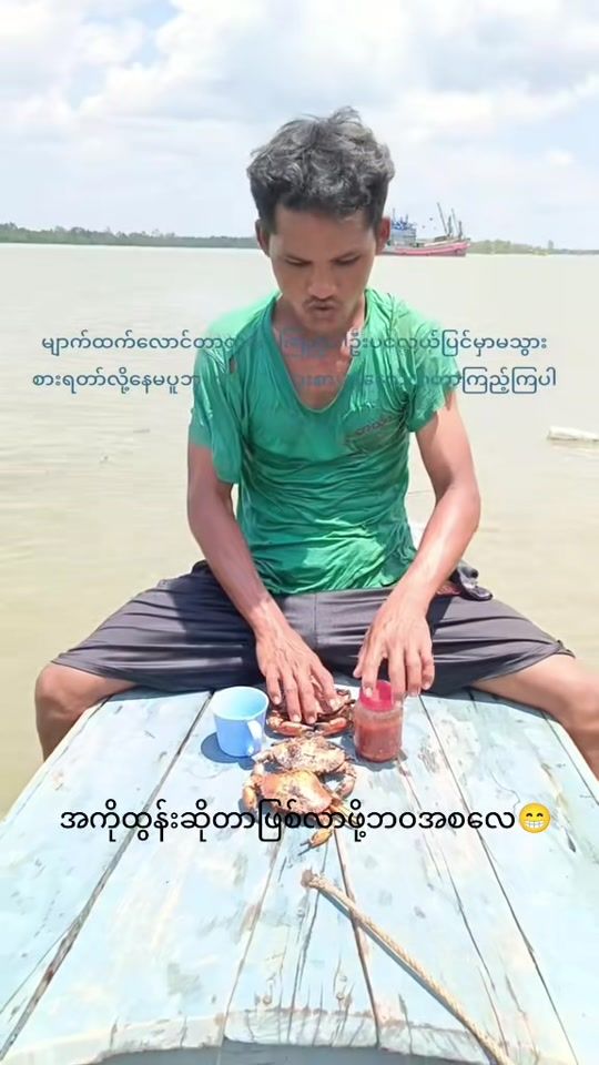 TikTok video thumbnail by thinkoko85