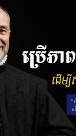 TikTok video thumbnail by vannyreading