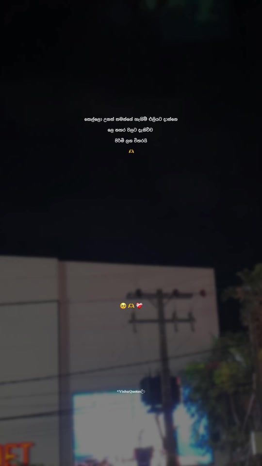 TikTok video thumbnail by vishu__quotes