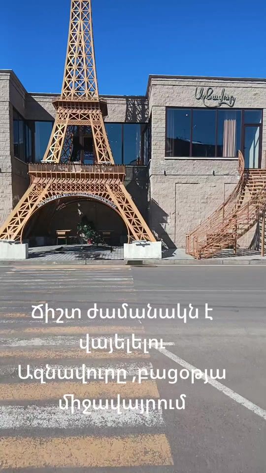 TikTok video thumbnail by tehmine8705