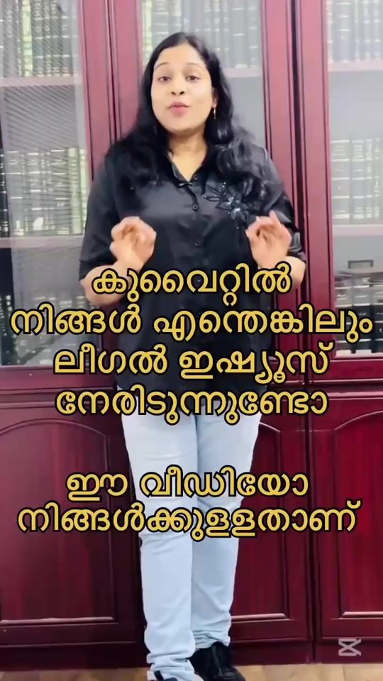TikTok video thumbnail by 6256radhu