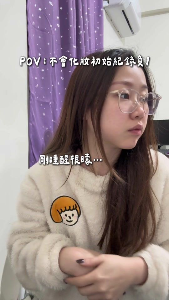 TikTok video thumbnail by x.1015