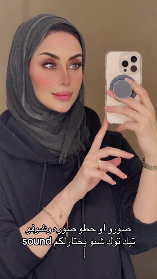 TikTok video thumbnail by meme_dec