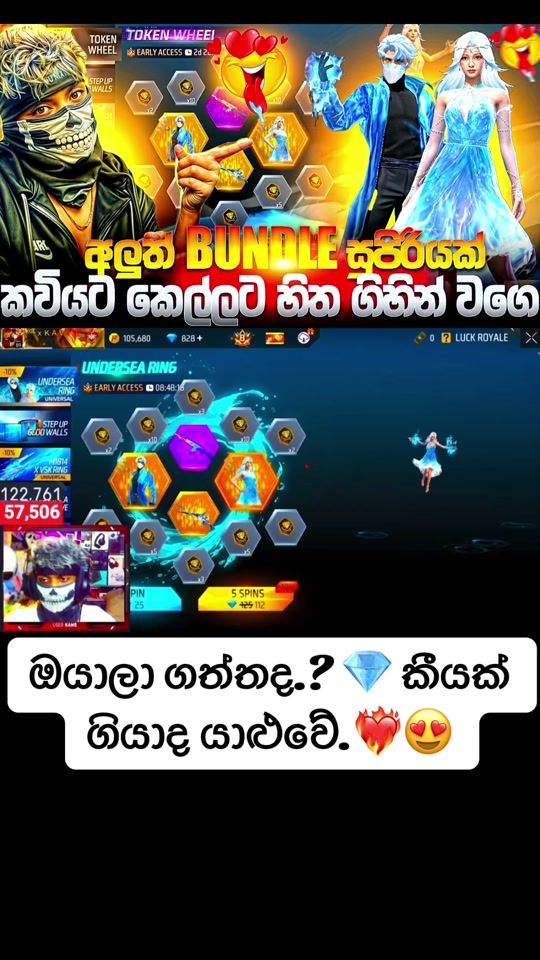 TikTok video thumbnail by gaming_kaviya___