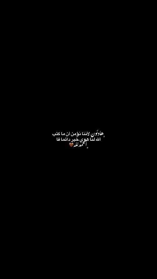 TikTok video thumbnail by hasah.515
