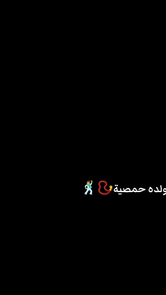 TikTok video thumbnail by ramadan._.190