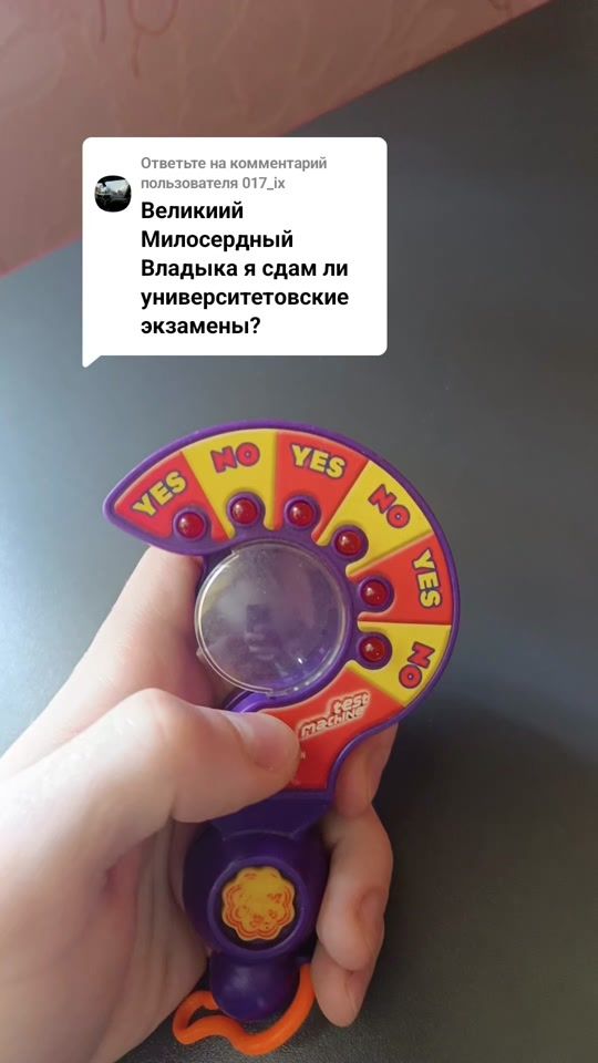 TikTok video thumbnail by aleg3andr