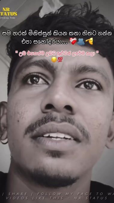 TikTok video thumbnail by nalinprasad22