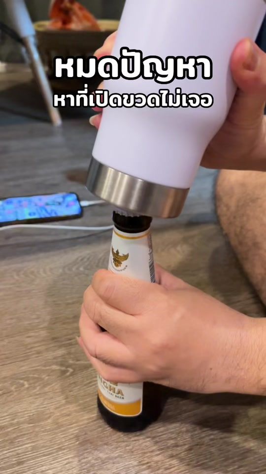 TikTok video thumbnail by nuchjaree.official
