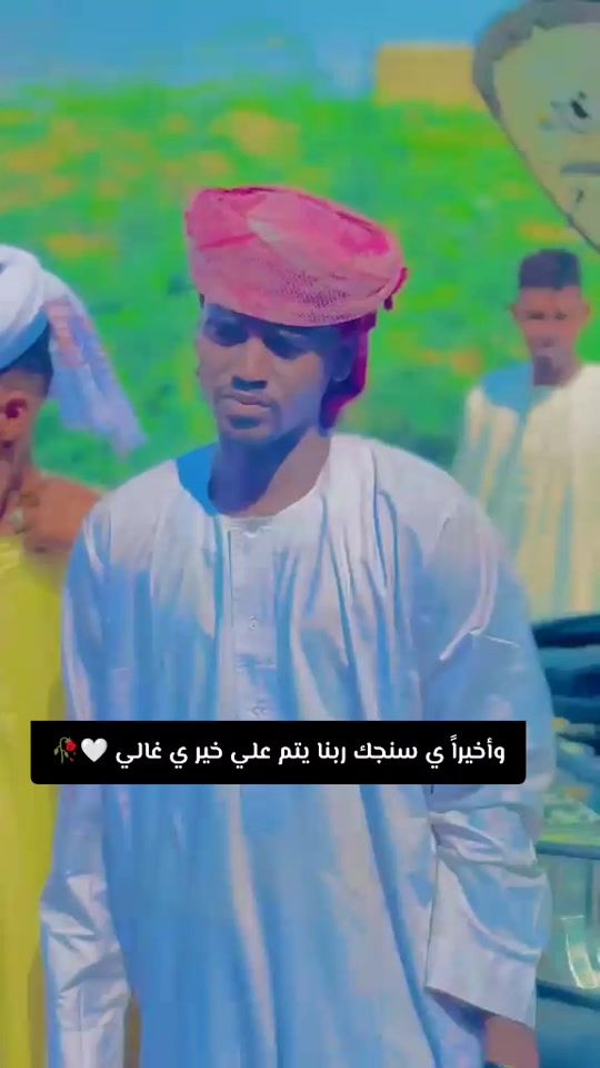 TikTok video thumbnail by m_o_h_amed_abdabagi
