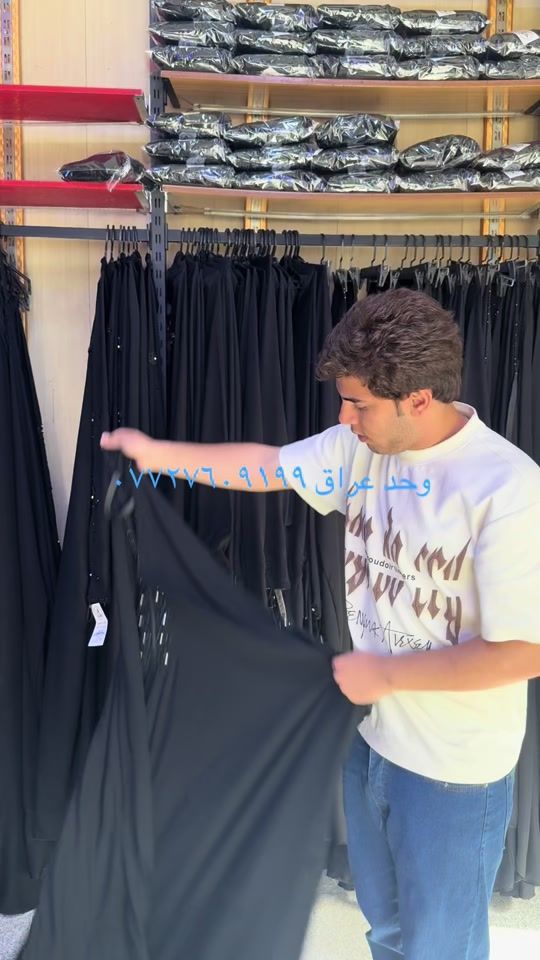 TikTok video thumbnail by ads7270