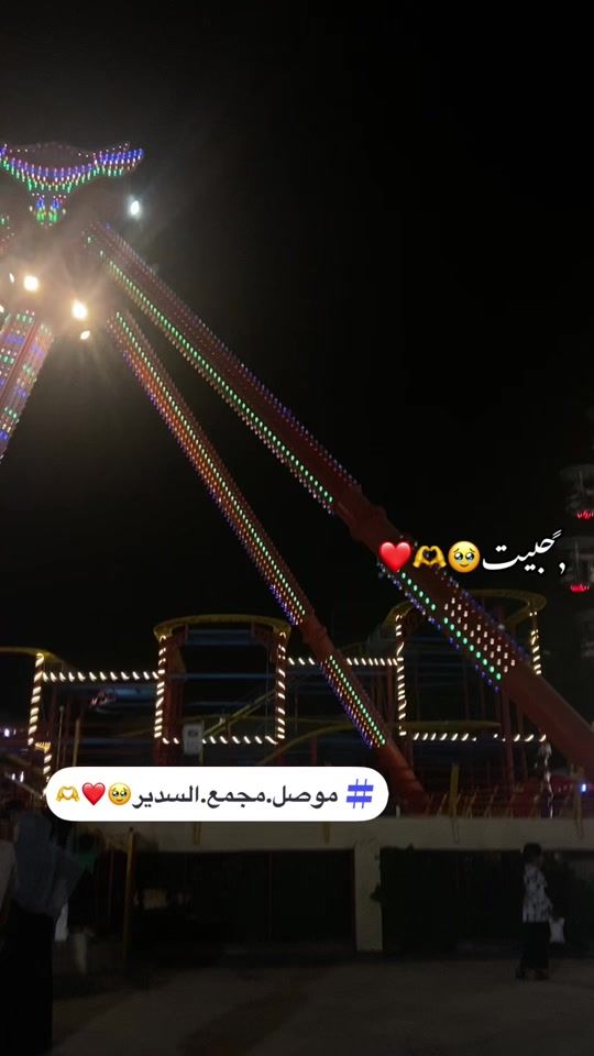 TikTok video thumbnail by s2.403