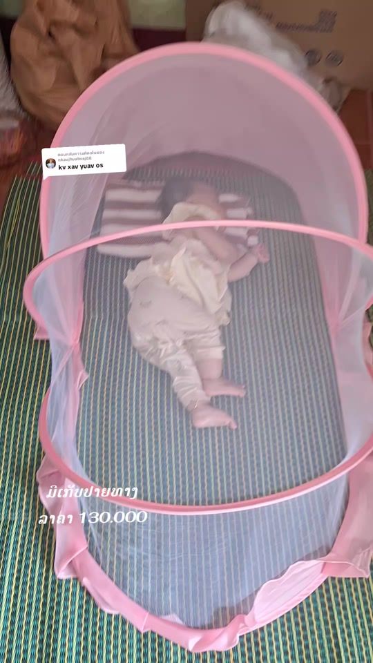 TikTok video thumbnail by yeebvaj018