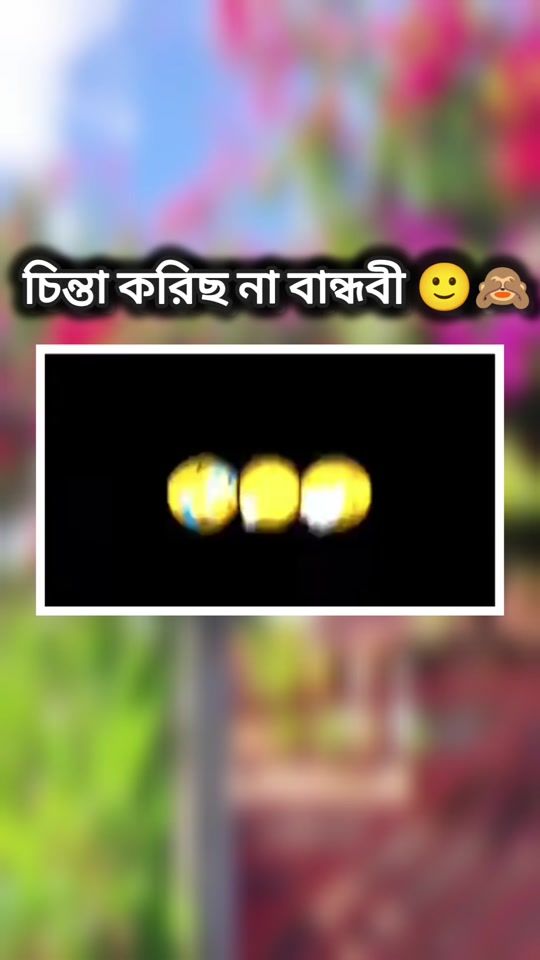 TikTok video thumbnail by ri_du6