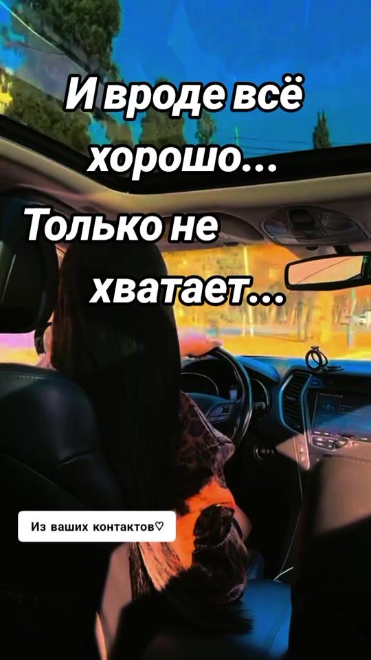 TikTok video thumbnail by ._b_r_u_n_e_t_k_a_