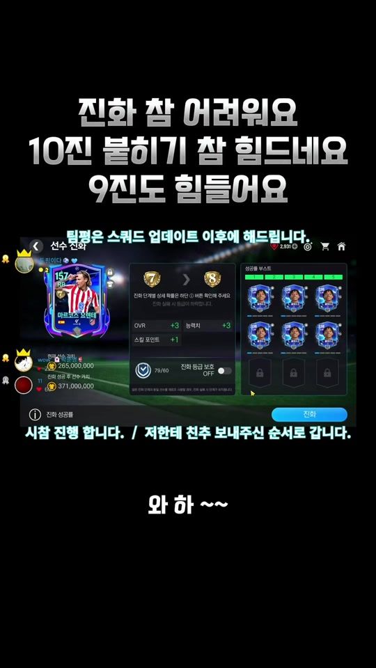 TikTok video thumbnail by wow7773_