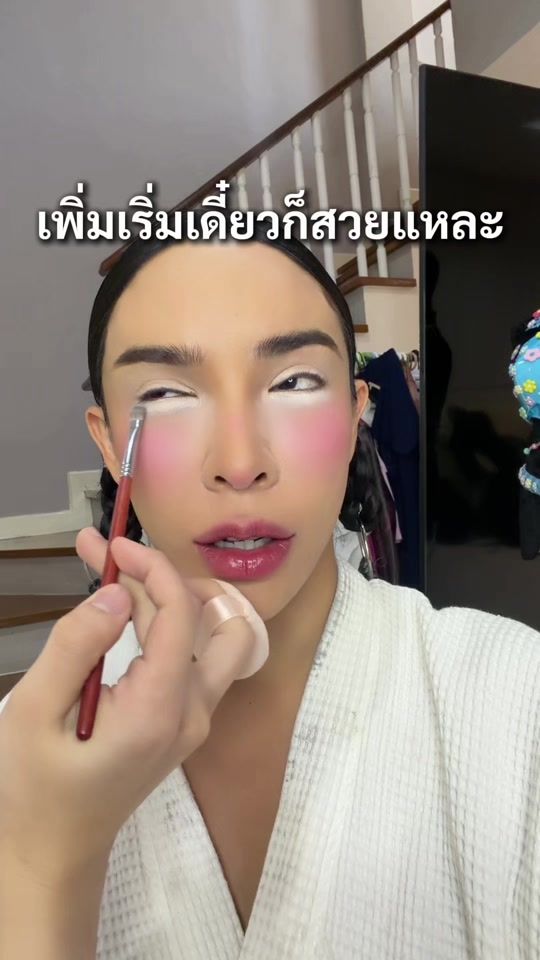TikTok video thumbnail by nisadiary0