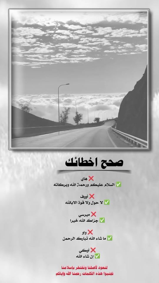TikTok video thumbnail by 3r_2i0