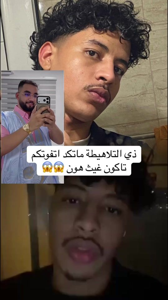 TikTok video thumbnail by et_mr.222