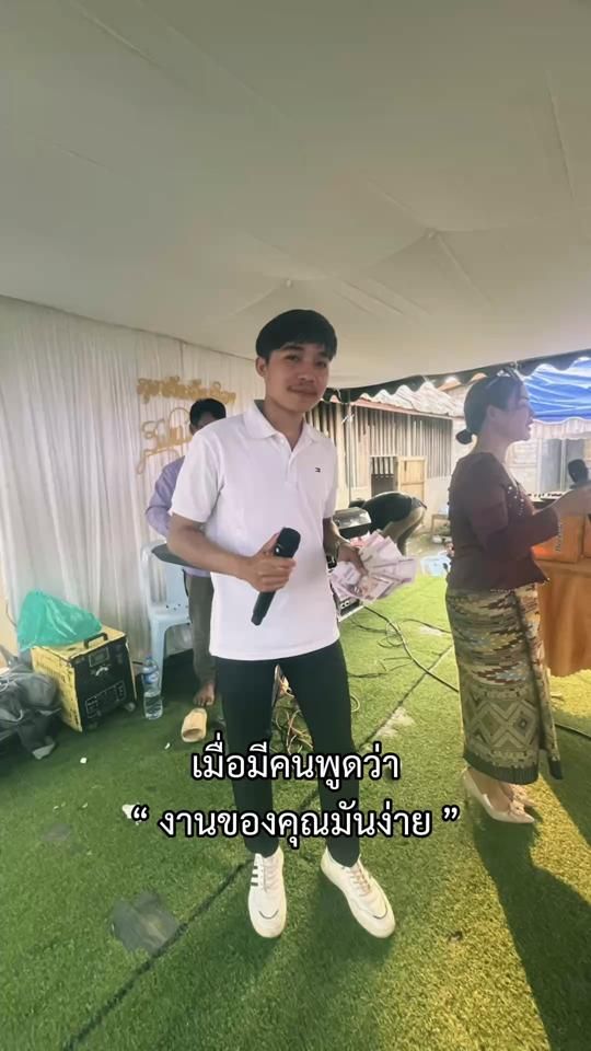 TikTok video thumbnail by ting.sdp