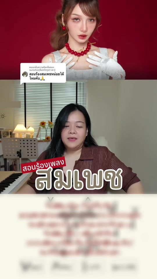 TikTok video thumbnail by talnmemory
