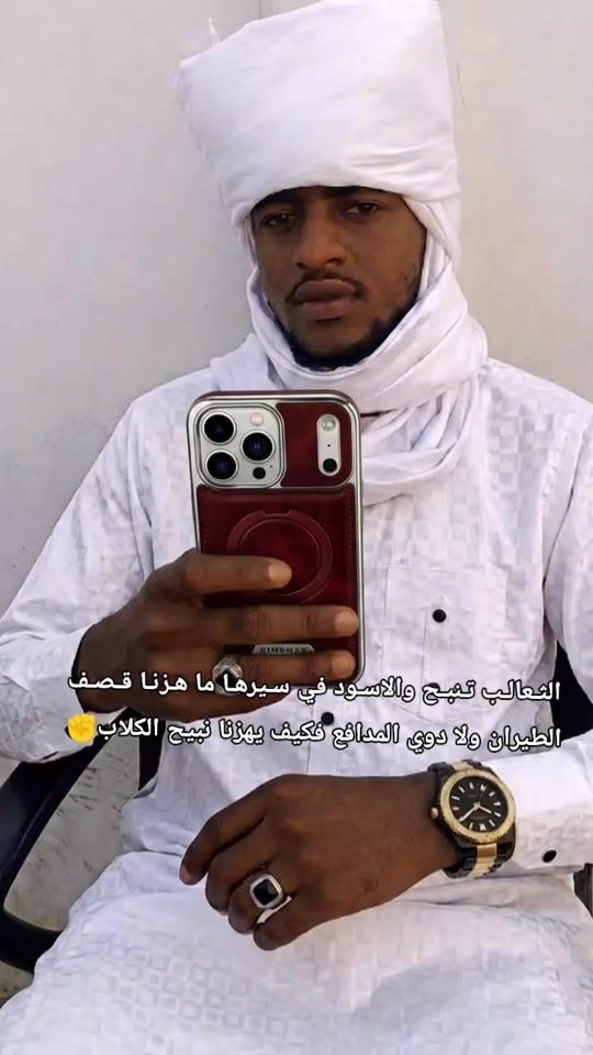 TikTok video thumbnail by .7178739