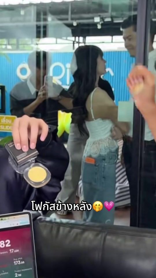 TikTok video thumbnail by passakon751