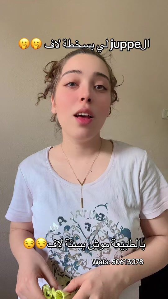 TikTok video thumbnail by .ak_designs