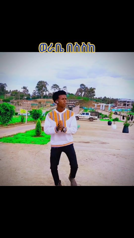 TikTok video thumbnail by lijkediman