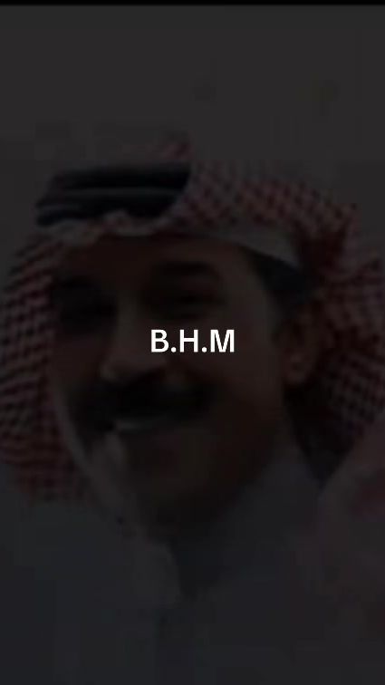 TikTok video thumbnail by bothynaa.h.m