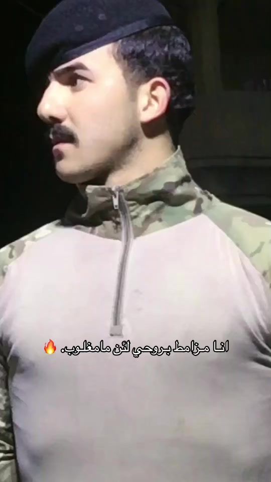 TikTok video thumbnail by 511alia