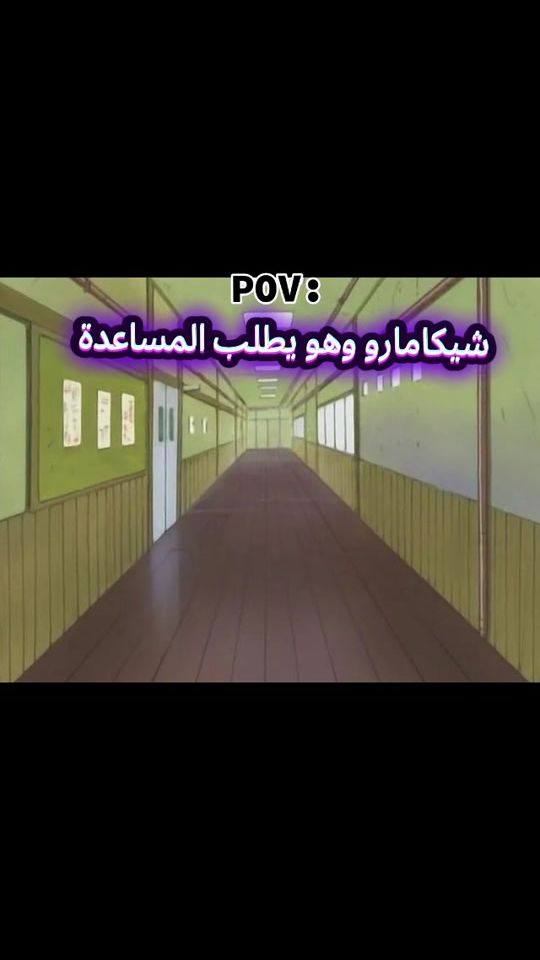 TikTok video thumbnail by siski589