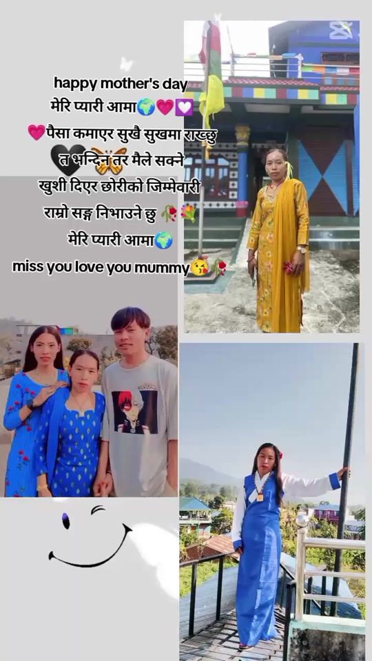 TikTok video thumbnail by rinutamang82