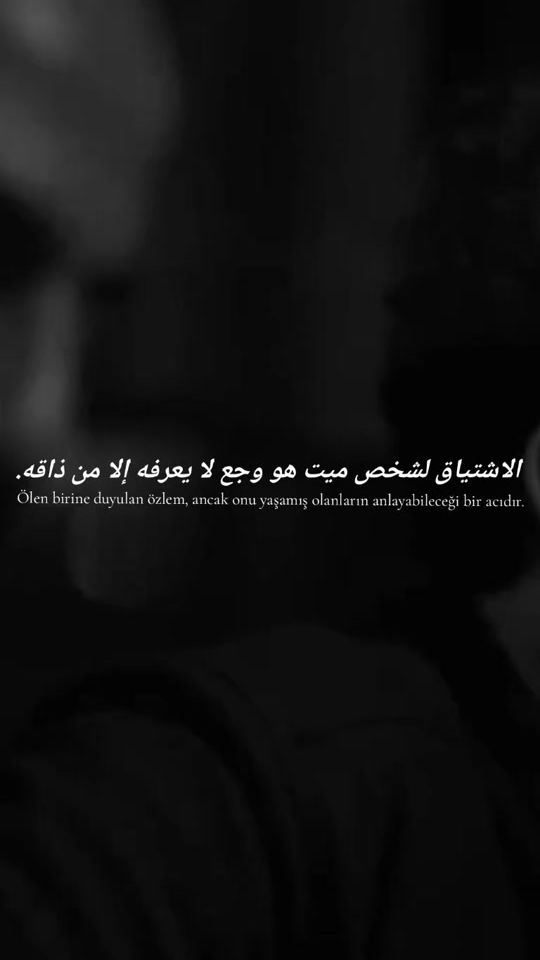 TikTok video thumbnail by nagha_mix