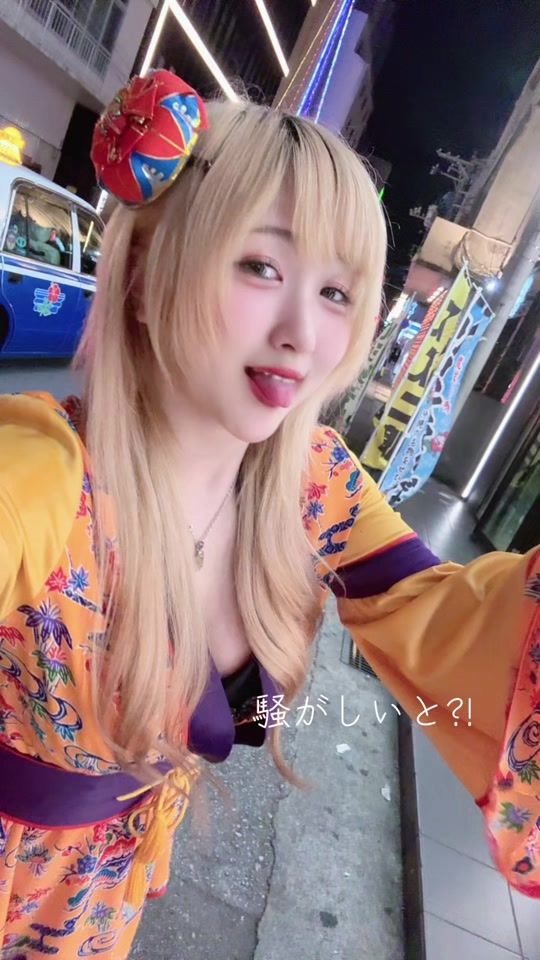 TikTok video thumbnail by tt2943