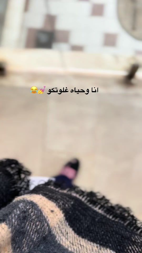 TikTok video thumbnail by lolybosafha