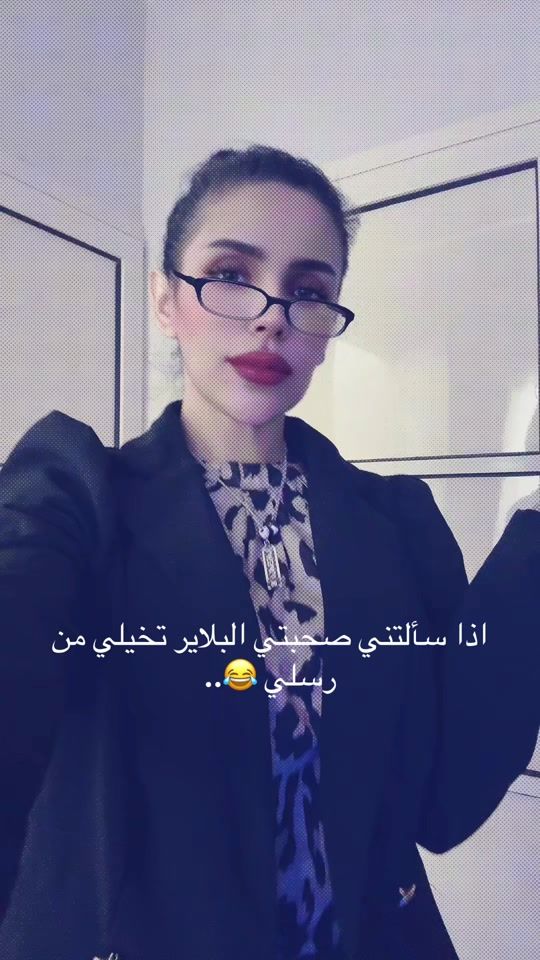 TikTok video thumbnail by rm.t36
